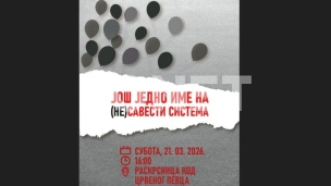 Protest u subotu u Nišu